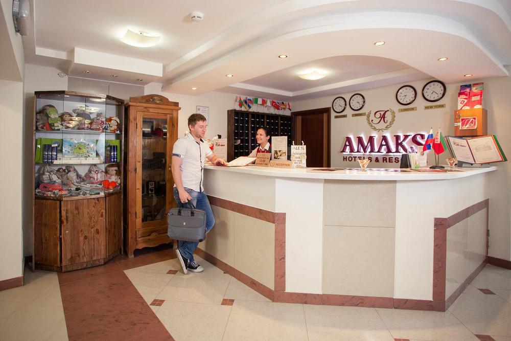 AMAKS Vizit Hotel Gomel Esterno foto